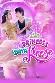 Princess 'Daya’Reese